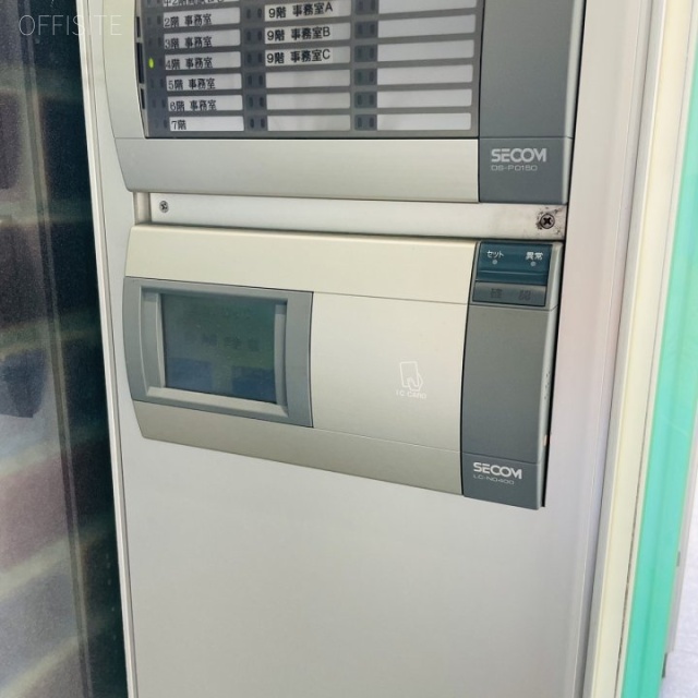 名古屋ディーアイシービル 機械警備