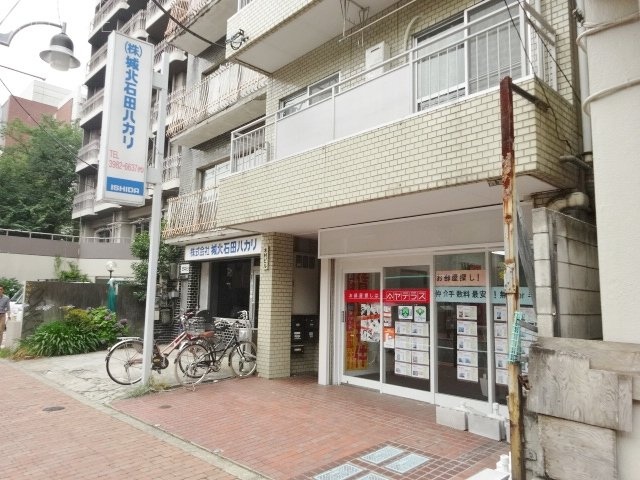 木村ビル 画像