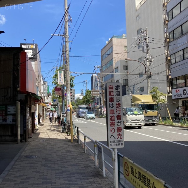 品川YMDビル ビル前面道路