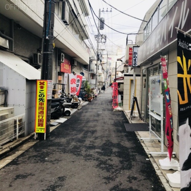 新宿葵ビル ビル周辺道路