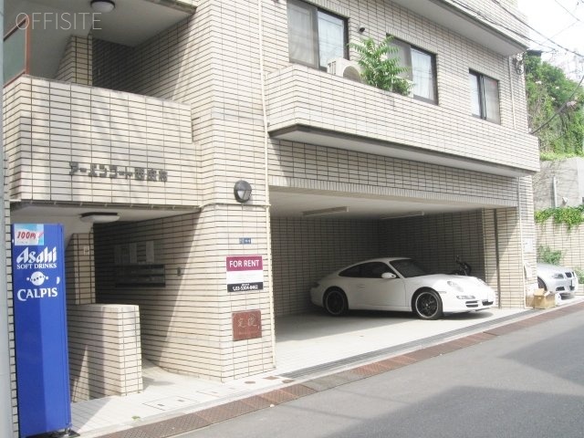 アーバンコート西麻布 画像