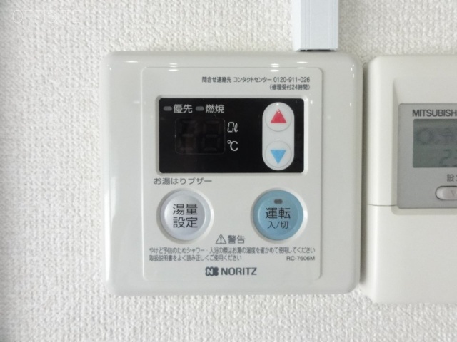 ワコー代々木ビル 6階 10.47坪　給湯操作