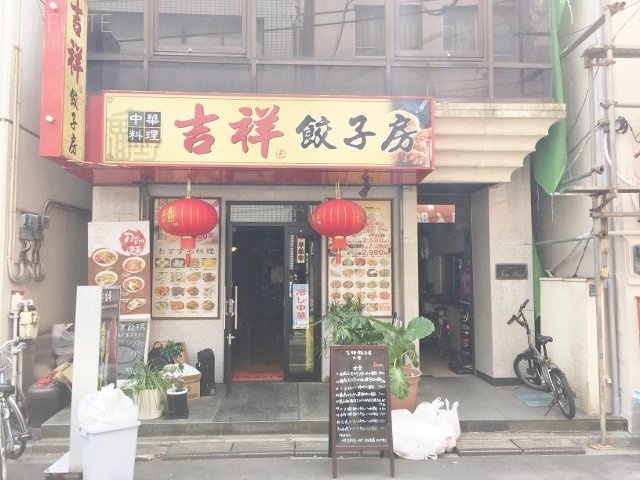サンロード浅草橋ビル 画像
