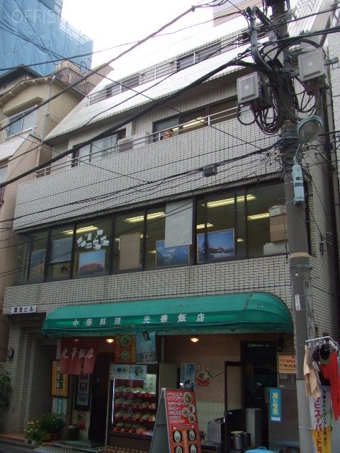 宮嵜ビル 外観