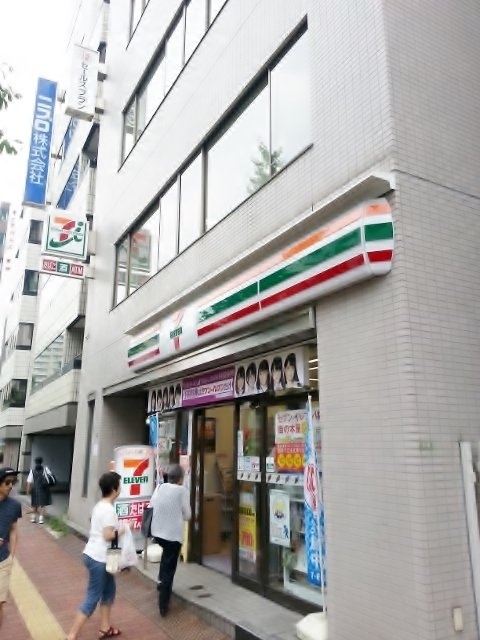 明治安田生命本郷ビル 画像