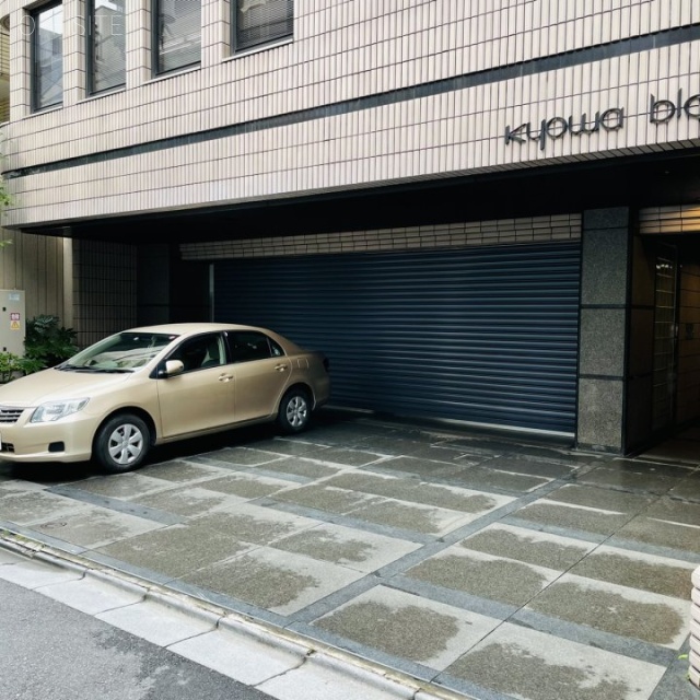 協和ビル 駐車場