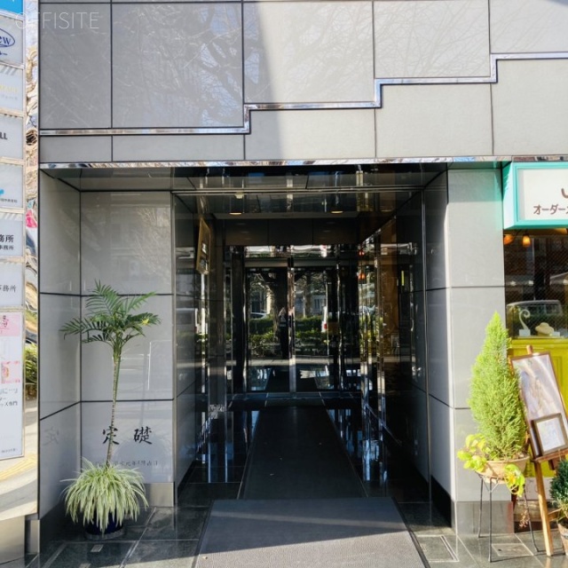 西新宿小出ビル　エントランス