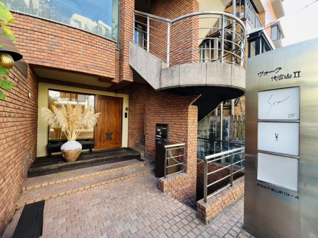 ヴォーグ代官山Ⅱ 外観