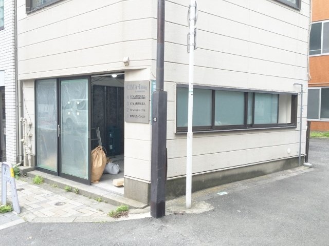 島一ビル 画像