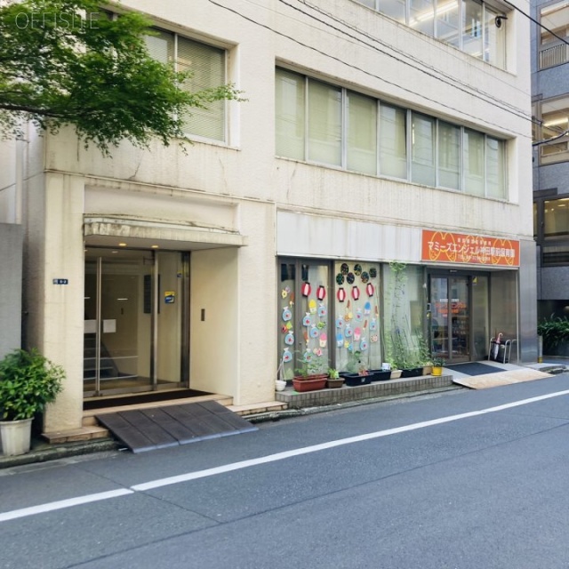 信交会ビル　11階部分