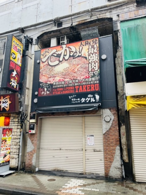 アジューウッドビル 外観