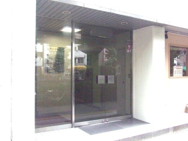 上野ビル 画像
