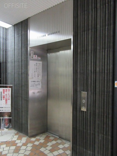 シルバーマンション新宿 エレベーター