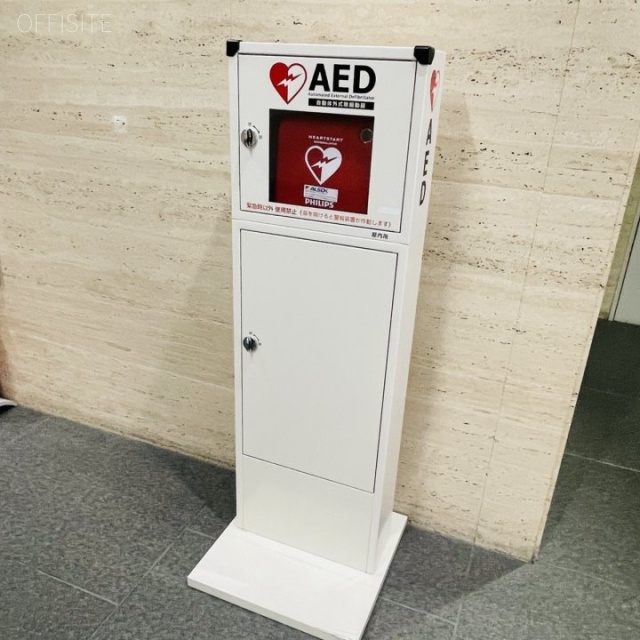オーク仙台ビル　AED