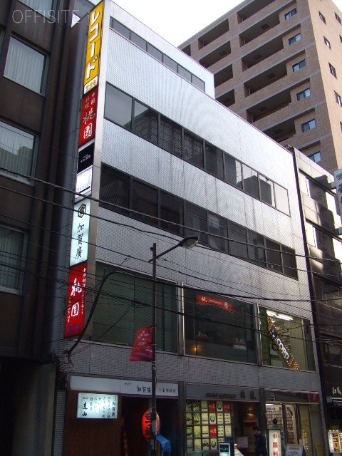 集英社共同ビル 外観
