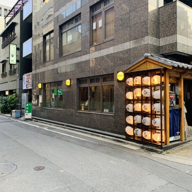京橋・昌平ビル 外観