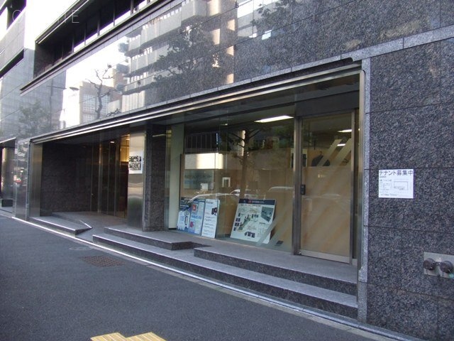 神保町3丁目共同ビル 画像