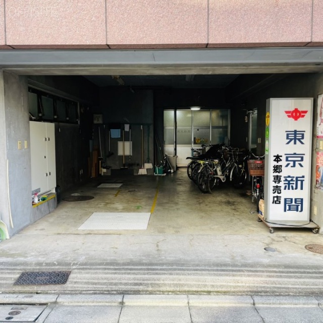 平原ビル 外観