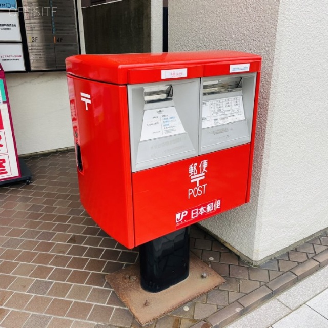 パルシティ仙台ビル　付近の郵便ポスト