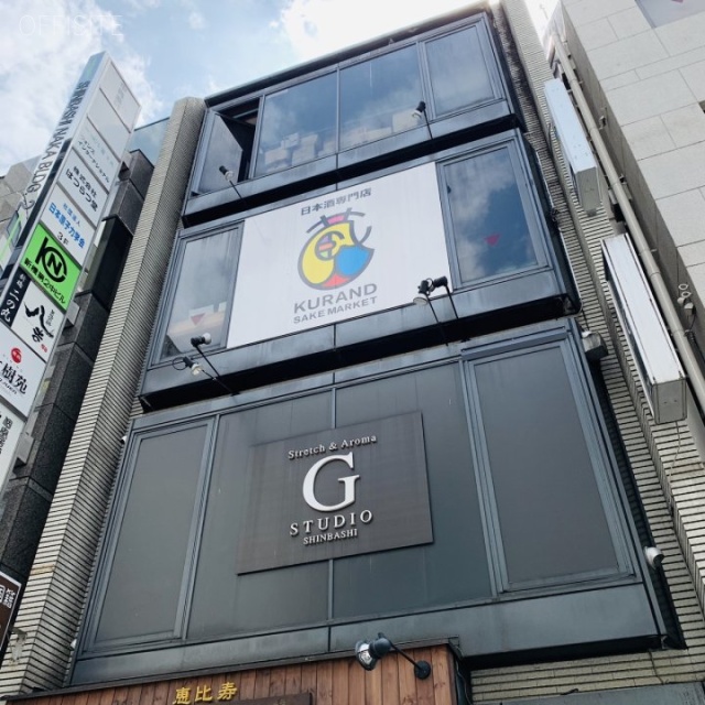 菊豊ビル 外観