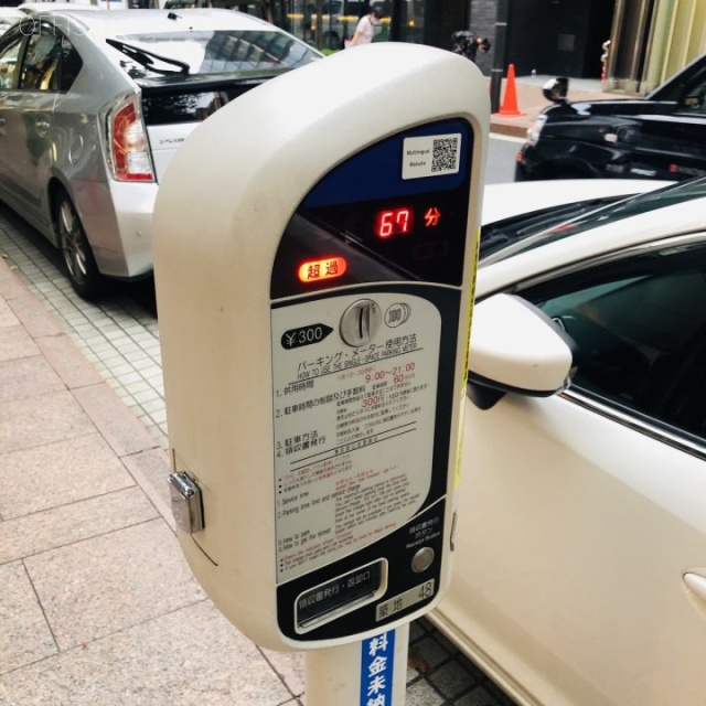 銀座マジソンビル 周辺