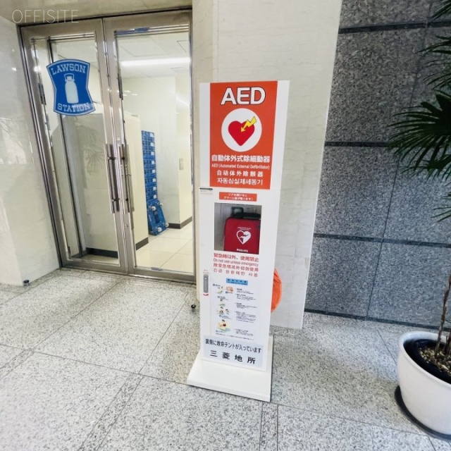 仙台パークビル AED