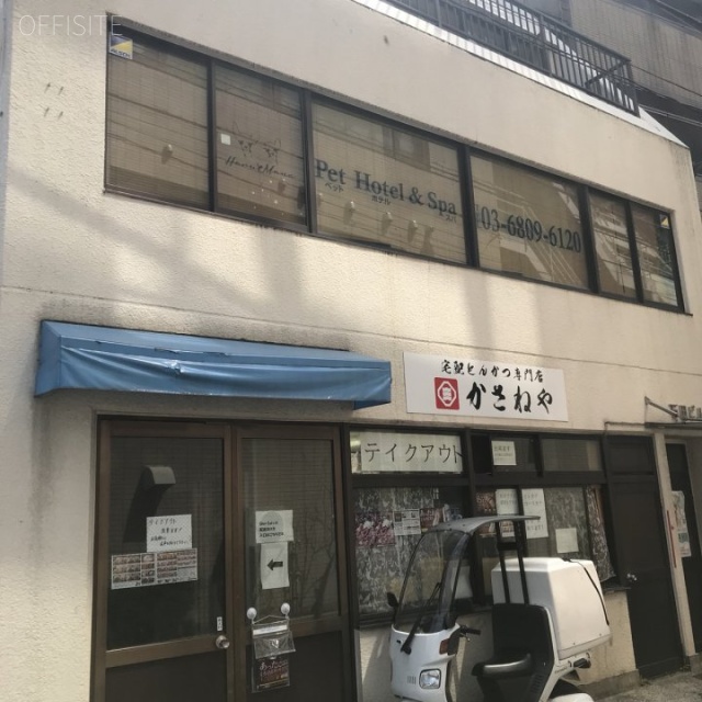 石田ビル 外観