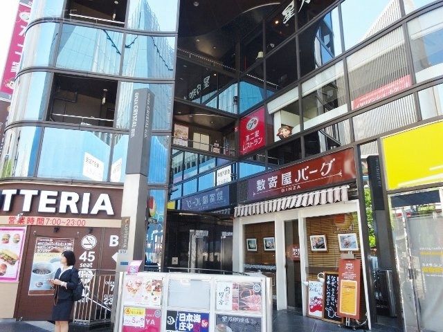 銀座クリスタルビル 画像