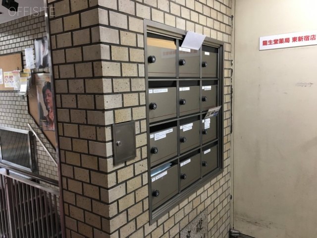 東新宿龍生堂ビル 郵便受け