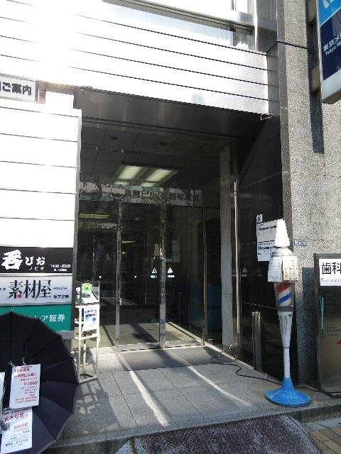 共同茅場町駅前ビル 画像