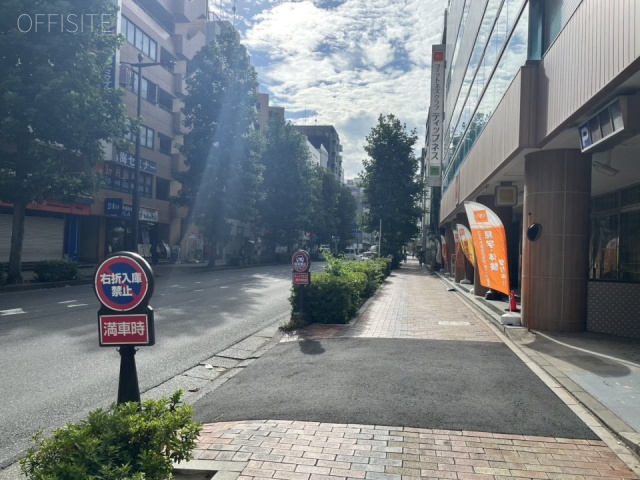 平和ビル　周辺