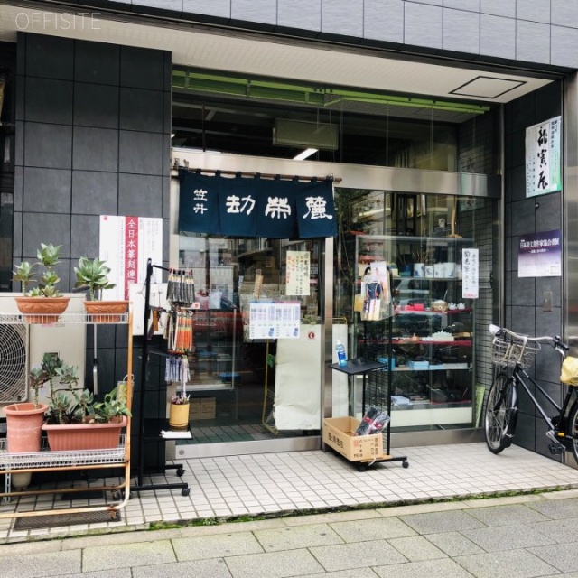 フジカワビル 外観