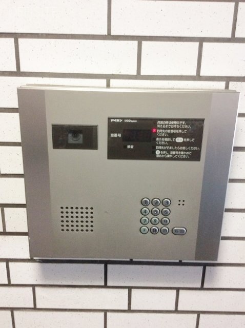 白金Ⅱビル インターフォン
