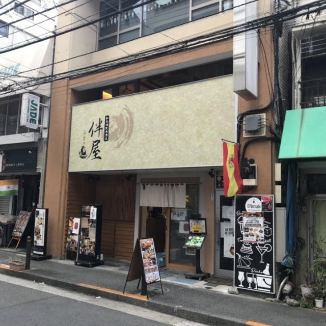 芝5丁目ビル 1階部分