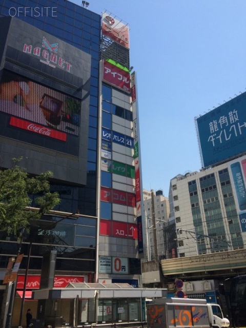 第一榮來ビル 外観