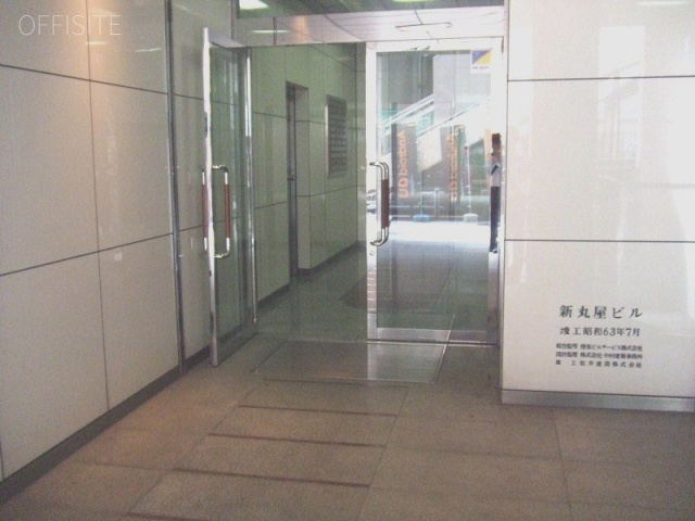 新丸屋ビル エントランス