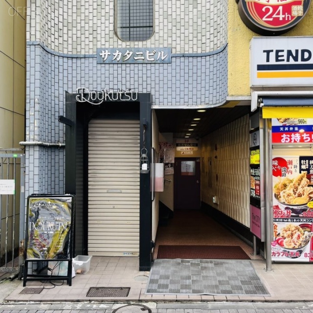 サカタニビル エントランス