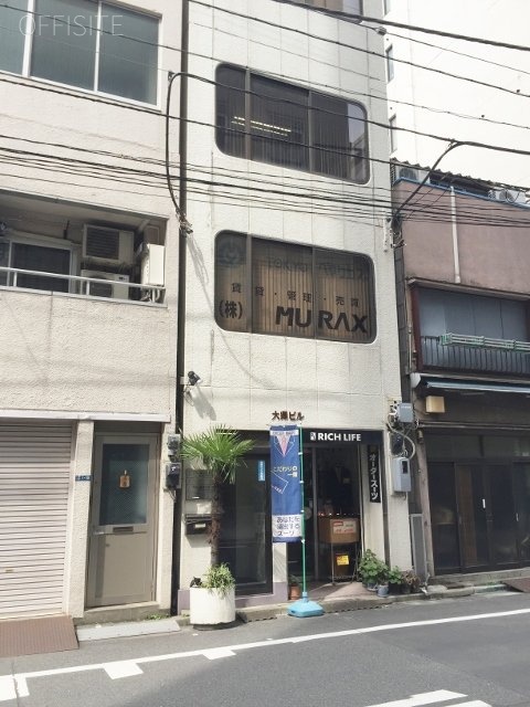 大澤ビル 外観