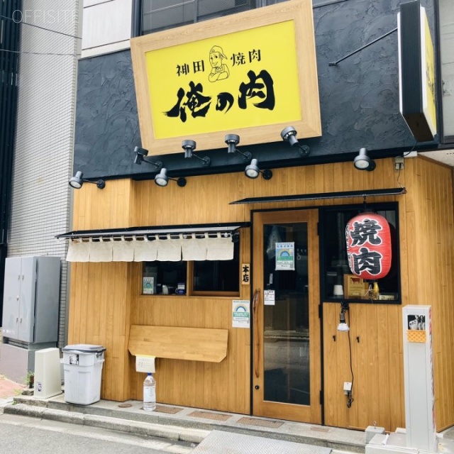 東海神田ビル 外観