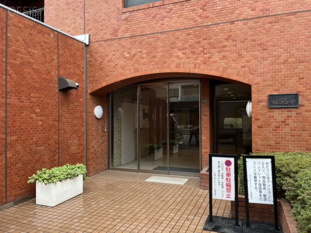 南青山セピアコート　エントランス