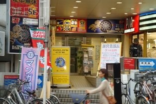 大森駅前ビル イメージ