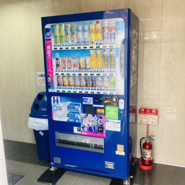 宝栄府中ビル 自動販売機