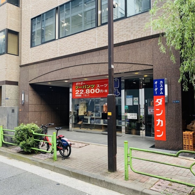 セントラル京橋ビル 外観