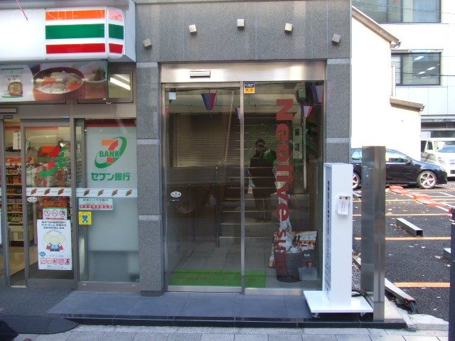 ステューディオ神保町Ⅱビル 画像