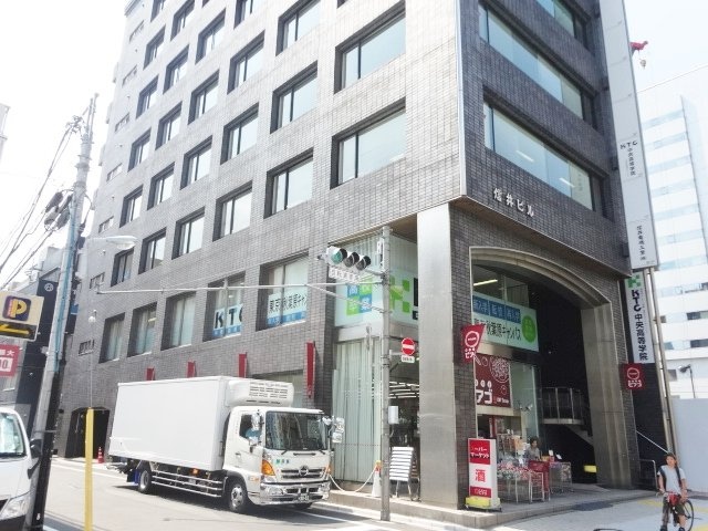 ユニゾ末広町ビル 外観