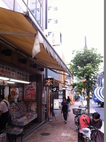文悠ビル 画像