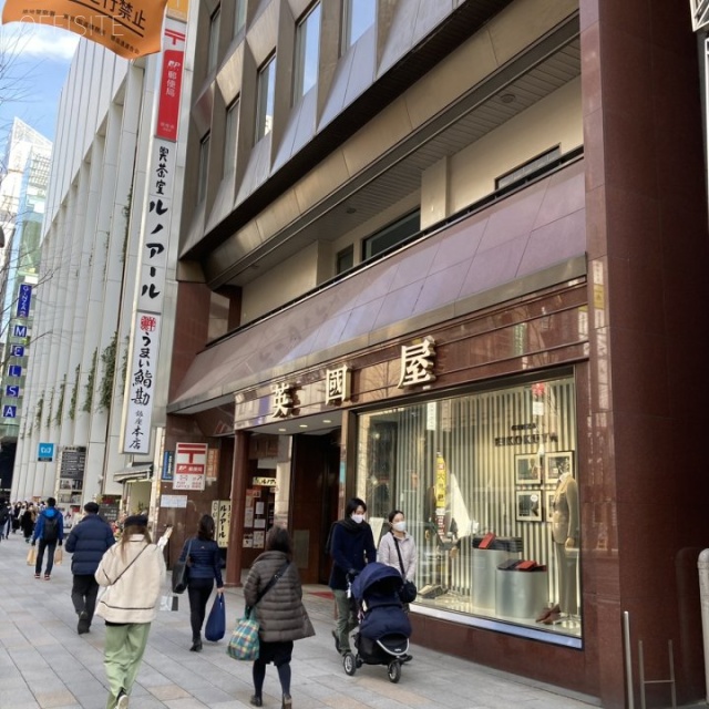 藤田ビル 外観