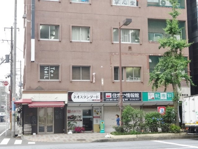 永峰ビル　外観