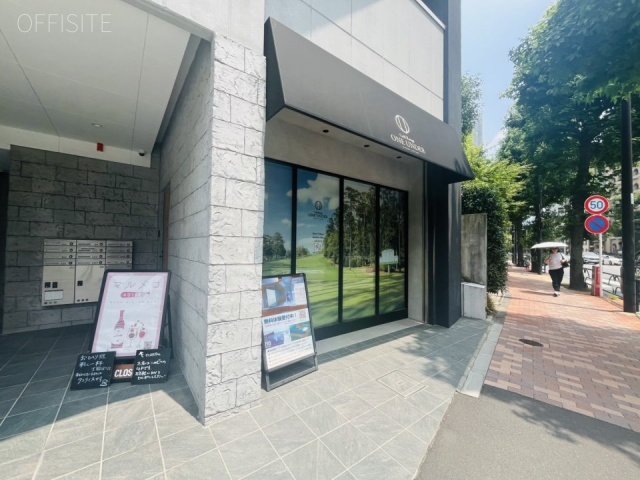 フロンティアビルディング南青山　外観