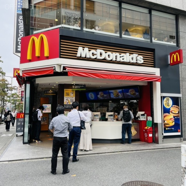 セイチビル 外観